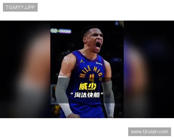 杨毅 哈登堪称史上最大球霸 保罗威少都被他挤走_体育_职业_历史